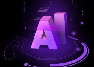 邙山区智能化浪潮下，AI如何重塑普通人的生活质感